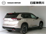 メールやお電話にてお気軽にお問合せください!