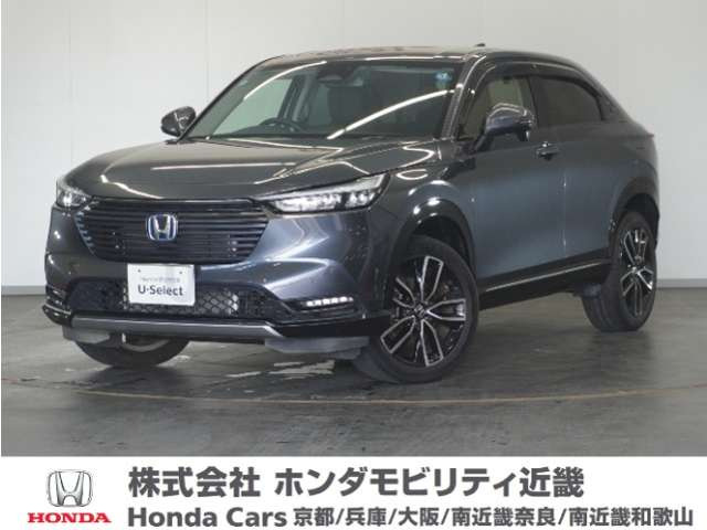 ホンダ ヴェゼル 