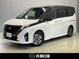 令和4年式セレナハイウエイスタ-Vが入庫しました。発進から高速道路までスムースに力強く走れます。軽快で小気味良い走りがいつもの道まで楽しくします。