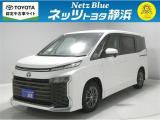 【年式:2024年・走行距離:5000 km】ネッツトヨタ静浜の車をご覧頂き、誠にありがとうございます。安心・安全なお車を多数掲載中!ささいな疑問や、もっと見たい箇所はお気軽に店舗まで★