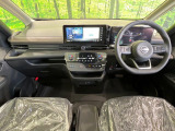 セレナ 1.4 e-POWER ハイウェイスターV 
