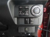両側電動のスライドドアで楽々スムース!運転席からも開閉の操作もできます♪キーのスイッチひとつで自動開閉できる便利な機能もついてます♪