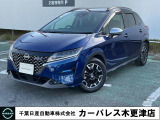 誠に勝手ながら当店ではご来店頂き現車確認を頂きましての商談とさせて頂きます。何卒ご理解の程宜しくお願いします。