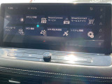 NissanConnectシステム。