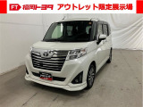 「アウトレット限定展示場 宗像」にご来店頂ける方のみ販売できます。保証なし車両ですので現車のご確認を必ずお願い致します!
