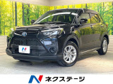 9型ディスプレイオーディオ 全周囲カメラ 禁煙車 コーナーセンサー