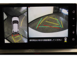 【全周囲カメラ】車両の周辺360度を見渡すことができ、死角をなくせます。