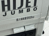 お気に入りの1台に巡り合えるかも★☆(^_-)-☆