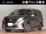 U-CARインターパーク店の車両をご覧いただきまして誠にありがとうございます!当店は日産中古車クオリティショップ認定店です!