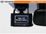 安心のドライブレコーダー付きです。(SDカードは付属します)