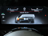 e-POWER専用メーターはモーター出力、エネルギーフロー表示、各種燃費表示機能、バッテリー残量、デジタル時計、航続可能距離、サービスインターバルなどが表示されます。 走行距離 21322km