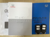スマートキーは鍵をバッグに入れたままでもドアロックの開閉やエンジンのON・OFFができます。夜間や雨の日も鍵を探さなくて良いので便利です。