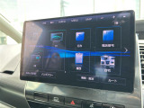 ◆全国納車可能です。納車方法及び費用につきましては、お気軽にコーディネーターまでご相談ください。遠方のご納車の際も我々がしっかりサポートさせて頂きます。お気軽にスタッフまでご相談下さい。