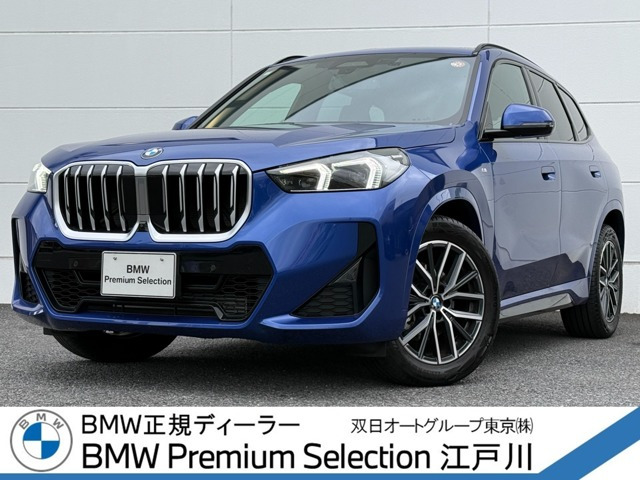 X1 xドライブ 20d Mスポーツ DCT 4WD 