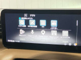 NissanConnectインフォテインメントシステムは、 Google 搭載となり、ナビゲーションはもちろん、普段スマートフォンなどで楽しんでいる情報やエンターテインメントを車内でも利用できます。