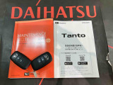 ご不明な点やお気づきの点はお気軽にお問い合わせ下さい!