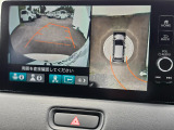 マルチビューカメラを装備。車両周囲の状況を確認しやすく、駐車時の安心感を高めます。