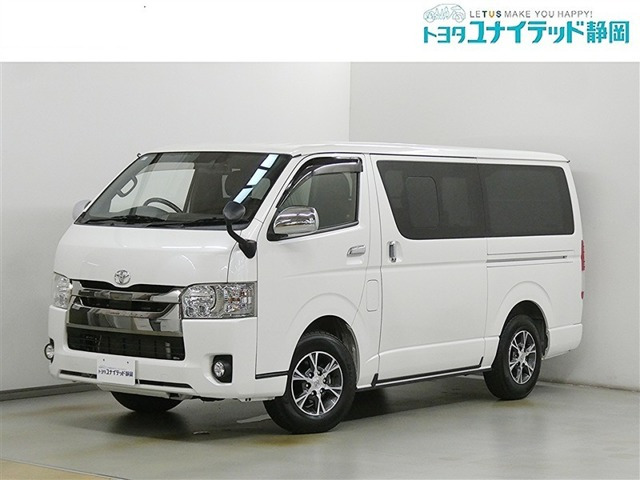 トヨタ ハイエースバン 