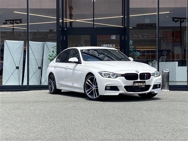 BMW 3シリーズセダン 