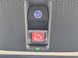 先進の通信機能Honda CONNECT搭載。毎日の運転に安心をプラスします。