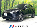 4WD 衝突軽減 禁煙車 純正ナビ アダプティブクルーズ バックカメラ