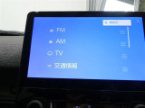 フルセグ視聴も可能な車両になります★大画面で見やすく、操作しやすいディスプレイオーディオですよ!!