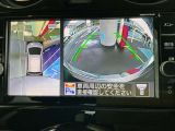アラウンドビューは4方のカメラで真上から車を見たようにモニタで確認ができる日産自慢の装備です。周辺の安全確認、小さなお子様や障害物も確認できるので、駐車のしやすさだけでなく、事故防止にも役立ちます♪