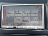 ランディ 2.0 G 修復歴無し