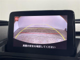 ロードスター 1.5 S スペシャルパッケージ 修復歴無し