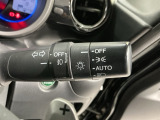 便利なオートライト付です。