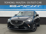 新しく入庫いたしました!当社自慢のお車です。横にこの車のセールスポイントを、写真と説明でアピールしてあります!まずはご覧になってください。いろんなところをチェックできますよ。