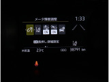 写真撮影時の走行距離。