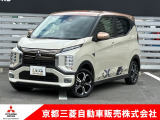 三菱 eKクロス EV