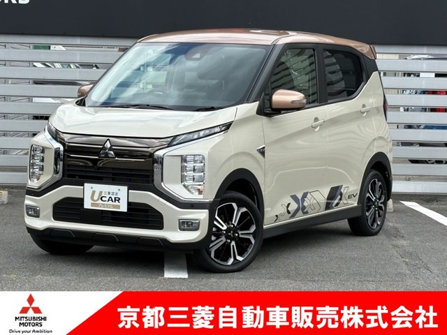 三菱 eKクロス EV 