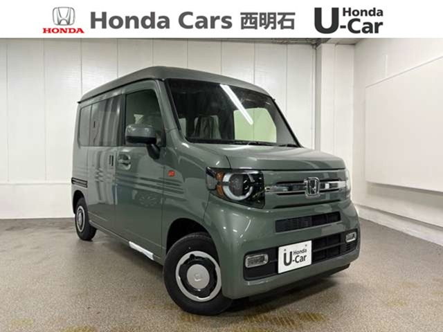 ホンダ N-VAN 