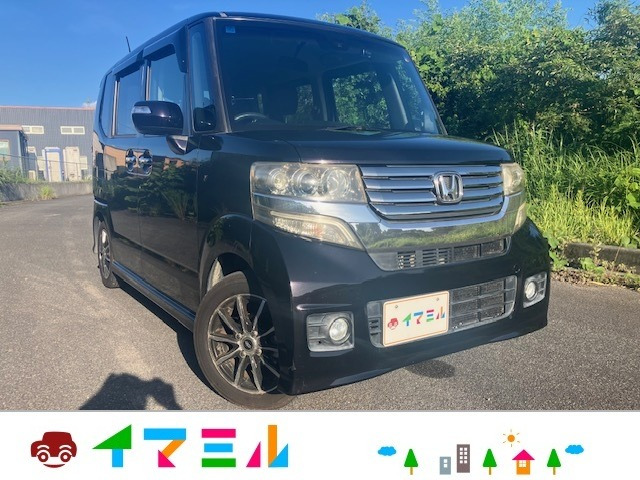 ホンダ N-BOXカスタム 