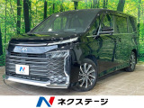 純正10.5型ナビ バックカメラ 両側電動ドア セーフティセンス