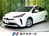 純正9型ナビ バックカメラ 衝突軽減 デジタルインナーミラー ドラレコ
