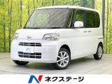 禁煙車 電動スライドドア SDナビ バックカメラ スマートキー ETC