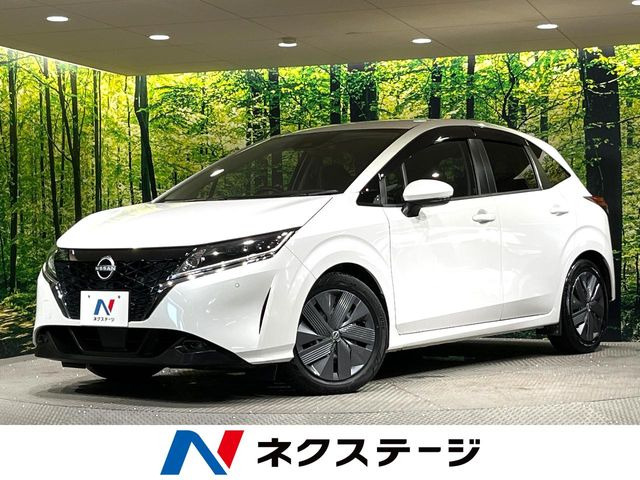 ノート 1.2 X 