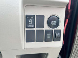 運転しながら操作しやすいように各種ボタンが設置されています♪ストレスのない快適なドライブに必須です!
