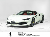 コーンズ大阪ショールームより、Ferrari認定中古車のご紹介です。