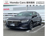 ☆この度は、ホンダカーズ栃木県央の車を見ていただきましてありがとうございます。☆