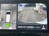 ◆北海道、東北、関東、中部、関西、中国、四国、九州、沖縄、全国各地どこからでも対応可能です!!お気軽にガリバーにお気軽にご相談ください!!