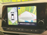 【アラウンドビューモニター】専用のカメラにより、上から見下ろしたような視点で360度クルマの周囲を確認することができます☆死角部分も確認しやすく、狭い場所での切り返しや駐車もスムーズに行えます。