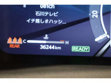入荷時の走行距離になります