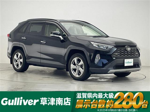 トヨタ RAV4 