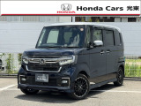 令和3年式のホンダ「NBOXカスタム」です。当社では新車拠点からの下取車・デモカー等の上質車をしっかり見極め展示しています。