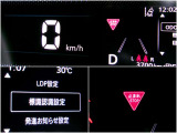 標識認識機能の一部です
