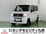 ●普通充電ポート●急速充電ポート●Honda SENSING●Honda CONNECT●UVカット機能付フロントウインドウガラス●高熱線吸収/UVカット機能付フロントドアガラスなど充実装備